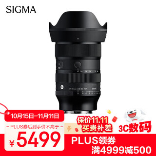 Sigma art 17-40mm f1.8 dc half-frame mirrorless lens 1740 constant large aperture standard zoom lens live broadcast tool (sony e-mount)