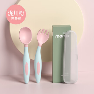 Kaooseen baby spoon, baby learning to eat training, chopsticks and fork set, one-year-old children's tableware, food bowl, elbow soft spoon, fork and spoon set - longgawa powder, add to your collection, storage box