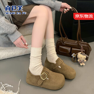 Shangbafu thick-soled inner heightening all-inclusive birkenstock shoes for women 2025 autumn and winter new flat-soled versatile slip-on lazy shoes khaki 36 (230mm) is too large. it is recommended to take a smaller size