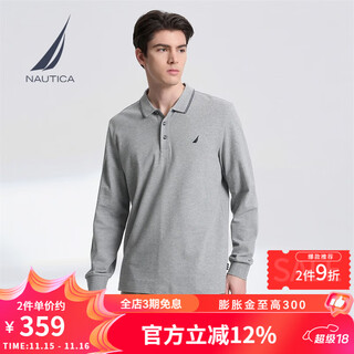 Nautica shopping mall same style men's spring and autumn business casual breathable skin-friendly long-sleeved polo shirt for men ko3103 dark gray 00e (231) xl
