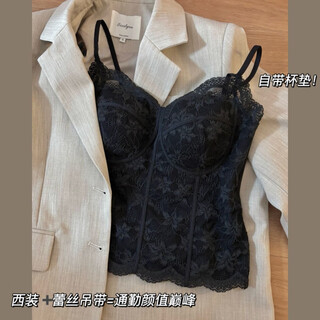 Langsha french fishbone bra lace camisole women's inner back bra all-in-one bottoming top with breast pad black s recommended 32/70ab