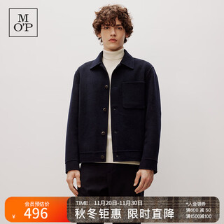 Marc o polo/mop shopping mall same model winter new sheep wool lapel woolen jacket for men navy blue 898 xl 185