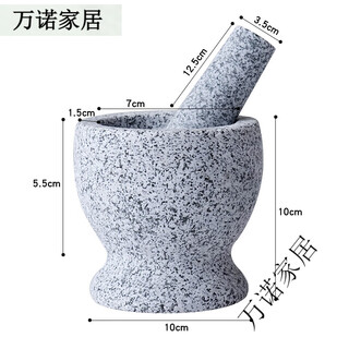 Garlic masher stone mortar household garlic masher grinder granite mash jar masher manual garlic press garlic mortar granite waist trumpet with stone hammer and lid