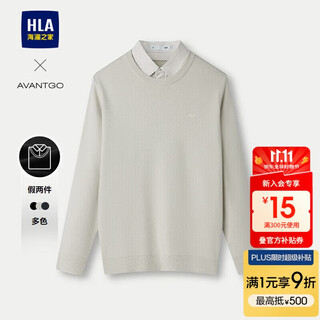 Hla hailan long-sleeved sweater autumn men's 25 warm temperament fake two-piece sweater for men