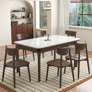 Suyao suyao.com nordic pure natural marble dining table home light luxury high-end rectangular pure solid wood legs luxury stone dining table and chair combination marble dining table full support base 1.3m one table and six chair combination