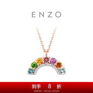 Chow tai fook enzo rainbow series 18k gold tourmaline diamond colorful treasure necklace ezv8012 birthday gift 40cm