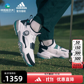 Adidas golf shoes codechaos 25 boa new men's sports shoes cushioning shoes non-slip and water-repellent jp5187 white/color/pure blue green 44 (uk9.5)