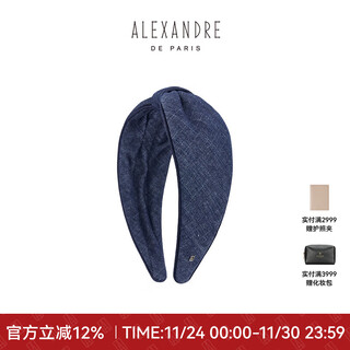 Alexandre de paris eiffel series headband small fresh style hair accessory gift for girlfriend m dark blue