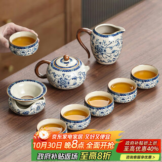 Shangyanfang ru kiln kung fu tea set complete set for home office high-end teapot tea set full set housewarming gift souvenir