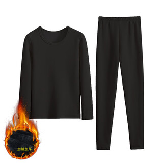 Urban beauty autumn and winter men's underwear set cold-resistant autumn clothes long autumn pants warm shirts and underpants complete set plus velvet clothing line pants women's suit black velvet thickening s _ 70-95jin jin equals 0.5 kg