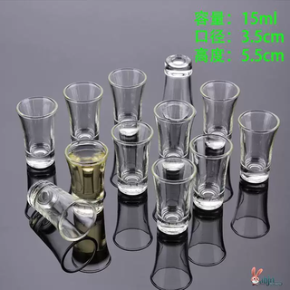 Yusenyi thick-bottomed old-fashioned small wine cup, mini cup, 5 yuan per coin, white wine cup, small cup, worshiping ancestors, tea cup, wine cup, glass, bullet (12 pieces)
