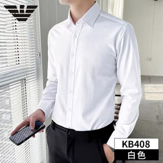 Ax armani men's long-sleeved white shirt business professional formal suit shirt interview overalls wedding short-sleeved white long-sleeved m 38 suitable for weight 100 jin jin equals 0.5 kg -120 jin jin equals 0.5 kg