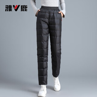 Yalu down pants women's outerwear slimming 2025 winter new thickened casual straight high waist warm women's straight pants