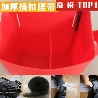 Ywzr nail pocket carpentry tool box tool bag nail pocket thickened clinker nail bucket double compartment construction worker nail bag nail box waist thickened anti-fall upgraded version double compartment red (2 belts)