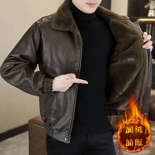 Jatulu men's velvet leather jacket winter windproof warm trendy light luxury jacket 8523 coffee color l _recommendation 90-105jin jin equals 0.5kg