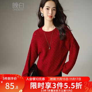 Late white new product 2025 autumn fashionable and versatile chinese red sweater solid color pullover sweater women red s