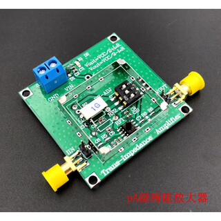 Opa350 tia transimpedance weak current measurement module iv conversion transimpedance amplifier 1m signal bandwidth current