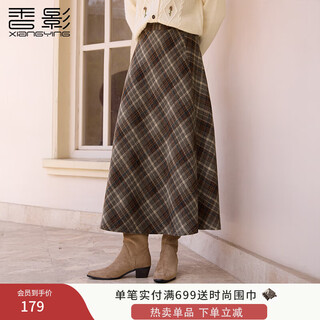 Xiangying retro plaid woolen skirt women's 2025 winter new style wool high waist slim brown mid-length skirt coffee m