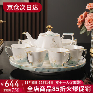 Yanze bone china rotatable water set tea set teapot teacup set opening housewarming gift light luxury high-end gift box bone china ink leaf white lotus set-wooden gift box