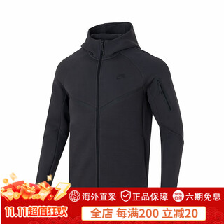 Nike nike sports 2024 winter men's knitted jacket hv0950-060 hv0950-060 m