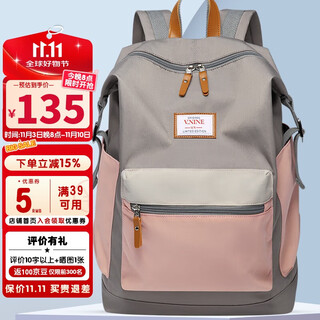 The9 (v.nine) backpack women's waterproof travel backpack 15.6-inch computer bag high school students and college students school bags boys