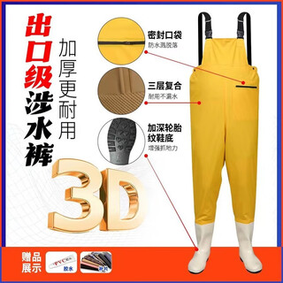 Children's one-piece waders and waterproof clothes with core rain pants and boots for kindergarten children playing in the sand and sea for boys and girls. mother's style (yellow) overalls with large pockets 36 (shoe inner length 22cm)