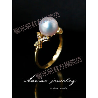 Xinheming's high-quality first-glow heavenly female-grade seawater pearl ring 18k gold female-set diamond perfect round extremely bright single no. 9 18k_south african diamond 8.5-8.9mm