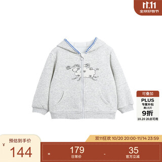 White wheat children's 2025 winter new warm suit for boys and girls cartoon baby hooded tops and pants gray sweatshirt 100