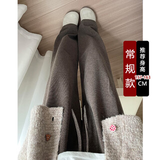 后妈裤女女裤加绒加厚145美拉糯米短裤秋冬女式梨形丝绒高腰垂饰 咖啡色常规款 裤长98cm+ L