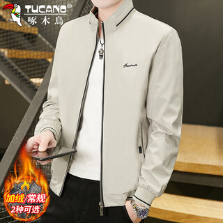 Woodpecker (tucano) jacket men's jacket men's autumn and winter trendy business casual stand collar executive windproof top men's khaki xl