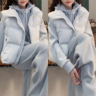 Ousijie large size women's korean style stand-up collar cotton vest fashionable versatile jacket with sweatshirt and sweatpants three-piece suit for women blue vest + blue top + blue pants l 105-120jin jin equals 0.5 kg