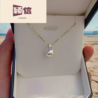 Yingxin pearl necklace pendant seawater female princess diana style 8-8 points 5mm