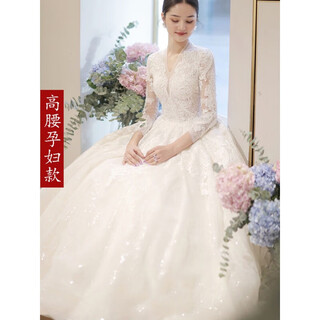Shandongshaonv winter wedding dress slimming bride main new long-sleeved high-quality french gauze for pregnant women small heavy industry white maternity style floor-length single wedding dress without accessories 3xl