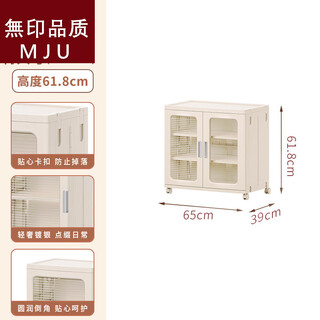 Japan unprinted free installation shoe box shoe storage box transparent shoe cabinet sneaker boot storage cabinet shoe rack folding 1*1*1cm default value default value cream white 53 faces width three grids 9 layers 53 pieces