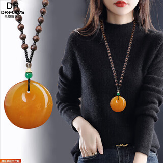 Fat donglai's same style beeswax pendant, retro old necklace, peace buckle gourd long sweater chain, ethnic fat donglai quality peace buckle wooden bead chain