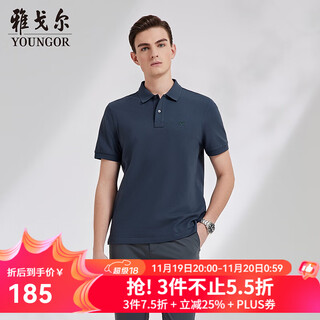 Youngor polo shirt men's spring and summer young men's short-sleeved polo shirt cotton micro-elastic fabric solid color polo shirt dark green l