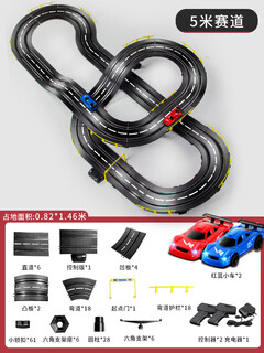 嘉识四驱车双轨立交赛道车赛车跑道滑道四驱家用小火车儿童遥控电动汽 5米全升级赛道红蓝赛车带车灯彩 电动款+手摇手动款+4车+轨道自由