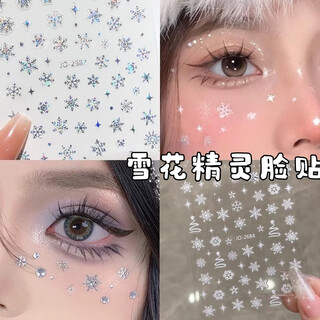 Snqp christmas creative makeup tattoo stickers christmas tree gingerbread man atmosphere festive atmosphere face decoration cute stickers silver snowflake face stickers one pack