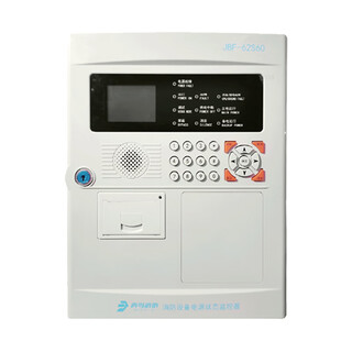 Beida jade bird jade bird fire power supply status monitor host jbf62s60 jbf-62s60-252 points