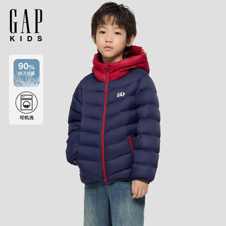 Gap boys and girls 2025 autumn new logo contrast hooded down jacket lightweight children's clothing 805338