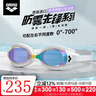 Arena myopia swimming goggles, coated, waterproof, anti-fog, genderless, fashionable myopia swimming goggles for men and women, blru/white-730 coating, please leave a message for different degrees on the left and right.