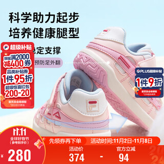 Fila children's shoes bb shoes 2025 winter boys and children retro running shoes