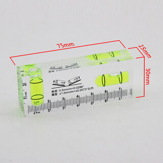 Fully transparent t-type level 9513 two-way integrated small household mini level bubble level fully transparent t-type 7515 non-magnetic green water