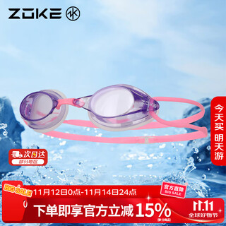 Zoke waterproof swimming goggles professional anti-fog high-definition adult universal racing flat swimming goggles 622501111-9