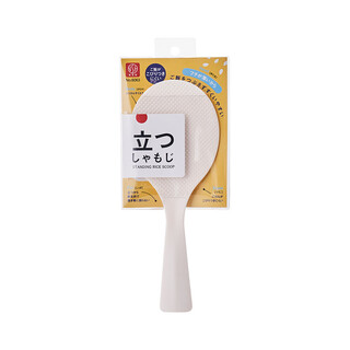 Yusenyi nsh internet celebrity rice spoon can stand up rice spoon rice cooker rice shovel high temperature resistant transparent tpx plastic rice spoon can stand up pp rice spoon - white