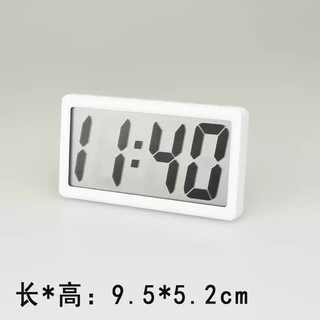 Rsrddy magnetic digital clock refrigerator sticker kitchen electronic wall clock baby room high-precision temperature and humidity meter silent digital display clock magnetic white pure time magnetic white pure time