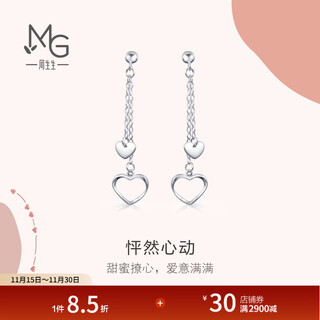 Chow sang sang pt950 platinum long rhombus pendant platinum earrings earrings platinum earrings 45262e pricing