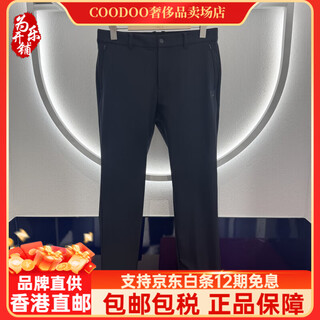 Fila men's comfortable sports basic comfortable woven trousers a11m445802 a11m445802fnv legendary blue m