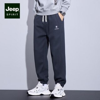Jeep spirit sweatpants men's autumn and winter loose plus velvet leggings 2025 new workwear harem pants casual youth pants men's navy blue - regular m