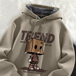 男童加绒卫衣冬季连帽上衣儿童外套秋冬款加厚一体绒大码童装男生 米咖加绒款纸盒人 120 120cm